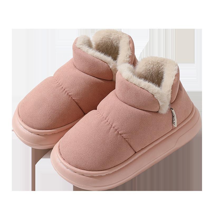 Wildleder Baumwollschuhe Damen einfarbig dicke Sohle warm Winterkleidung kältebeständig Stiefeletten
