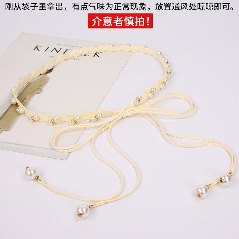 Pearl Elegant Fashion Waist Chain For Women Stylish Thin Waist Belt Dresses For