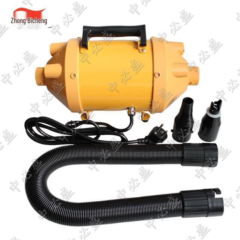 Zhongbisheng 1900W Electric Air Pump for Inflatables