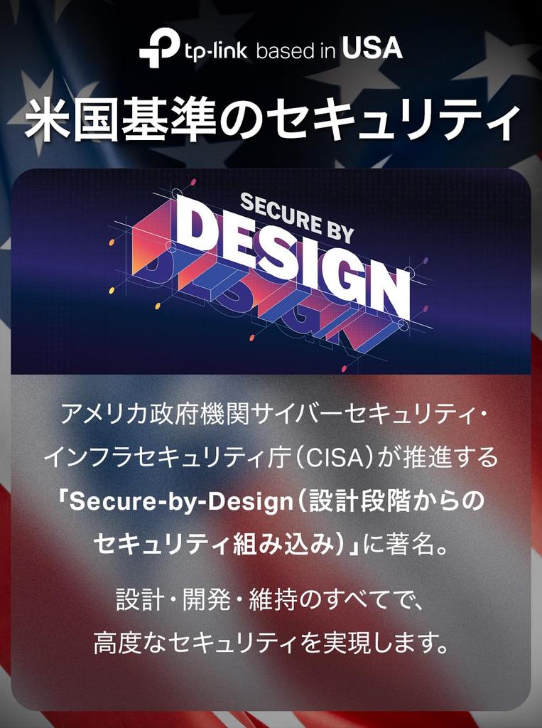 Tapo Smart No Installation Wireless Intercom with 2K 3MP 3 IP54 Waterproof and Doorbell Person Tapo D205 Doorphone, Required, Camera, Megapixels,