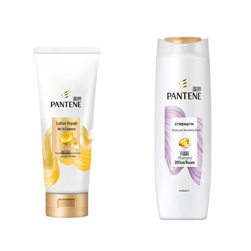 Pantene Strong Root Nourishing Shampoo & Milk Repair Conditioner Set