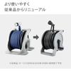 Takagi (Takagi) hose reel 30m 4 water type aurora BASE R1330GY charcoal gray inner diameter 12mm