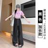 Milk Fu Cloud Pants Women's Summer  New High Waist Drop Small Loose Casual Lazy Yamamoto Wide Leg Pants