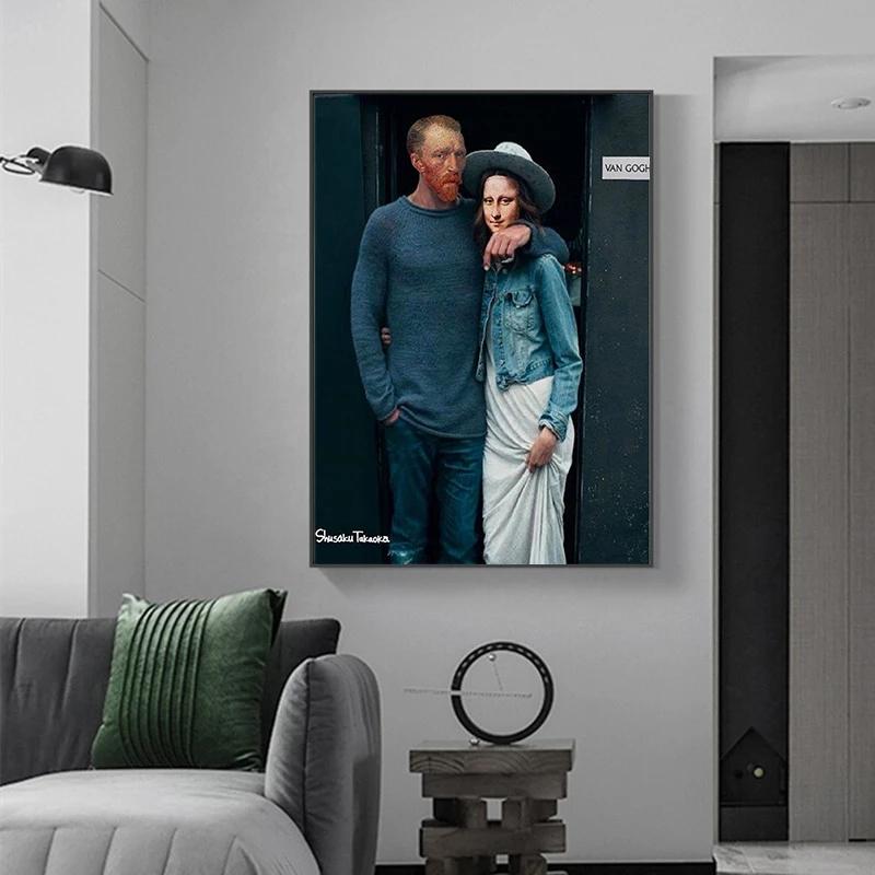 

Забавные персонажи, искусство Ван Гога и Моны Лизы, постеры и принты, картины на холсте, настенные художественные картины для декора гостиной, без рамки 21*30cm