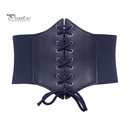 Women Corset Elastic Waistband Lace-up Wide Belt Solid Color Imitation Leather Outfits Dresses Tops Waist Cincher