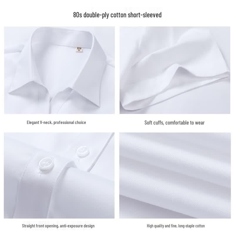 Women's Professional Short Sleeve Shirt