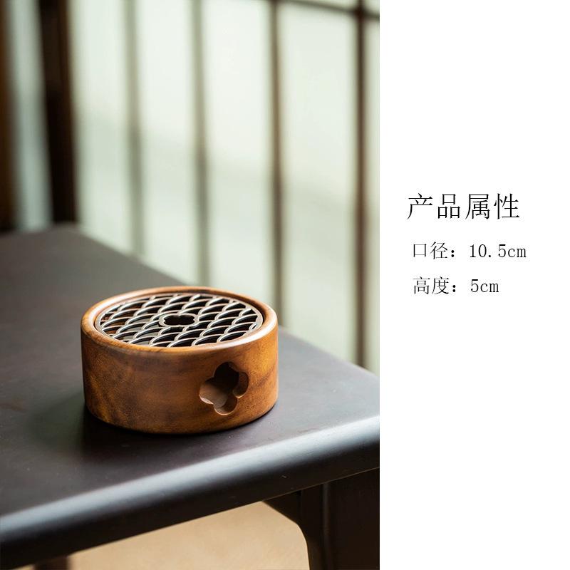 

Sandalwood Walnut Tea Warmer Holder Trivet Candle Heater Stove Kettle Stand Boiling Water Carbon Furnace Tea Items Accessories