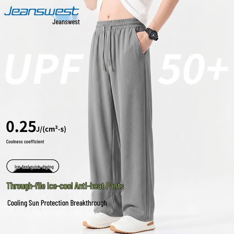 Jeanswest Men's Casual Ice Silk Straight-Leg Pants