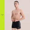 Xtep Men's Boxer Training Swim Trunks