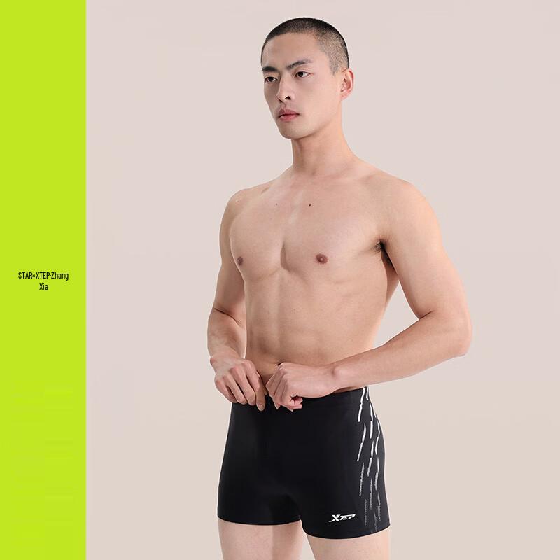 Xtep Men's Boxer Training Swim Trunks