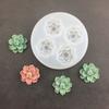 1Pc Mini Cherry Blossom Peach Blossom Silicone Mold Diy Mousse Cake Fondant Baking Tool Gypsum Glue Resin Clay Decoration Mold