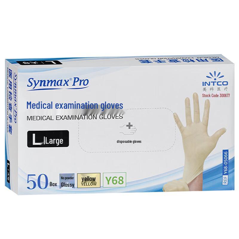 INTCO Disposable Protective Gloves