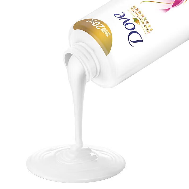 DOVE Nourishing Long Hair Shampoo & Conditioner Set