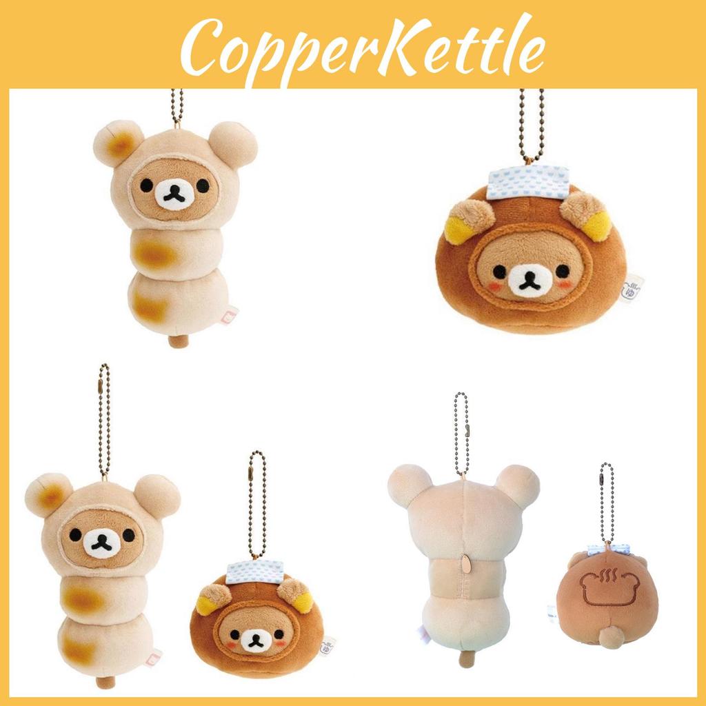 Rilakkuma Masová kulička Pečená mantou Plyšová hračka Kreslená klíčenka Přívěsek Batoh
