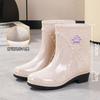 Rain Shoes Women's Medium Tube Half Tube Water Shoes Thickened Bottom Water Boots Rain Boots Female Zhe Xing Velvet Non-slip