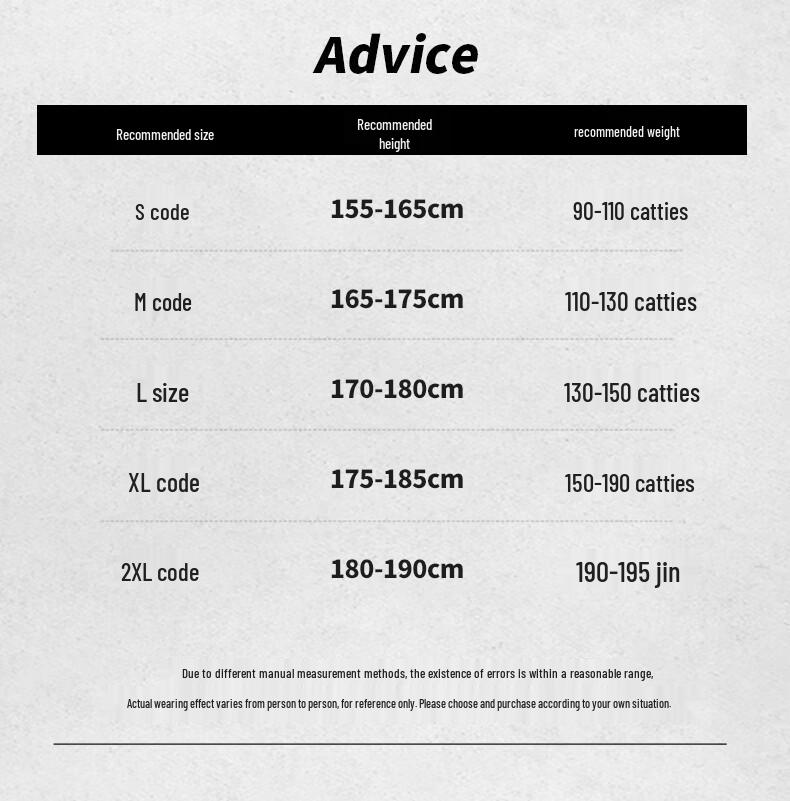 NCAA Logo Print Varsity Jacket