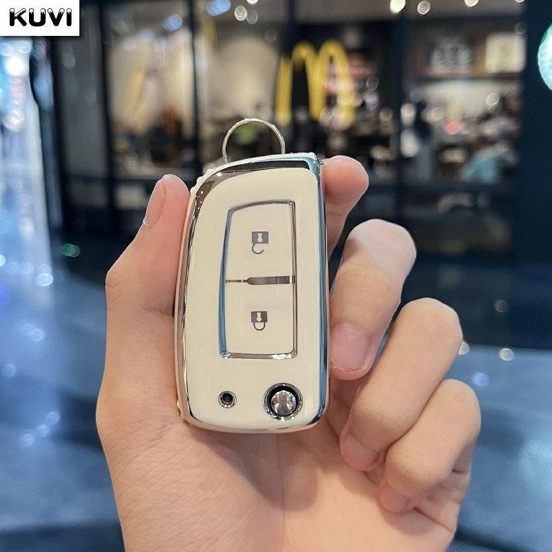 2 Button Tpu Car Key Case Cover Shell Fob For Nissan Qashqai J11 X-Trail Murano Maxima Tiida Altima Quest Juke Geniss Keychain