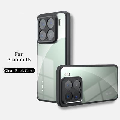 For Xiaomi 15 Case Xiaomi 15 Cover Funda Coque Hard Transparent Soft TPU Edge Shockproof Back Bumper Xiaomi 15