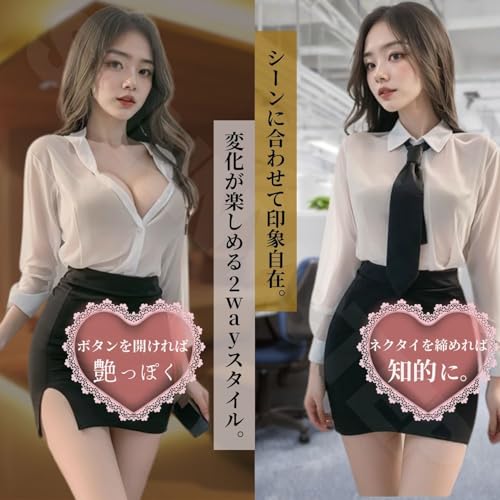 SUNNYSTEP See-Through Teacher Cosplay Costume, Plus Sizes S-6L, Mini Skirt, Teacher, Secretary, Female Teacher, Office Lady, Receptionist, Suit (Black