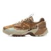 Li Ning CF Su Xing Ye V2 Scarpe da Trekking Unisex Comode Trendy Outdoor Antiscivolo Resistenti all'Usura a Taglio Basso Beige Marrone AHCU061-1
