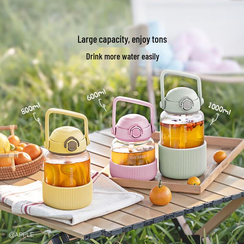 Buydeem Detachable Glass Straw Tumbler