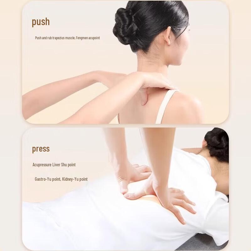 MIAOJIE MX05 Lumbar & Back Massager CN plug (adapter included)