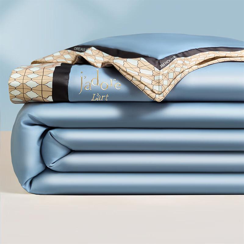 Ou Dian Meng Na Cooling Summer Quilt