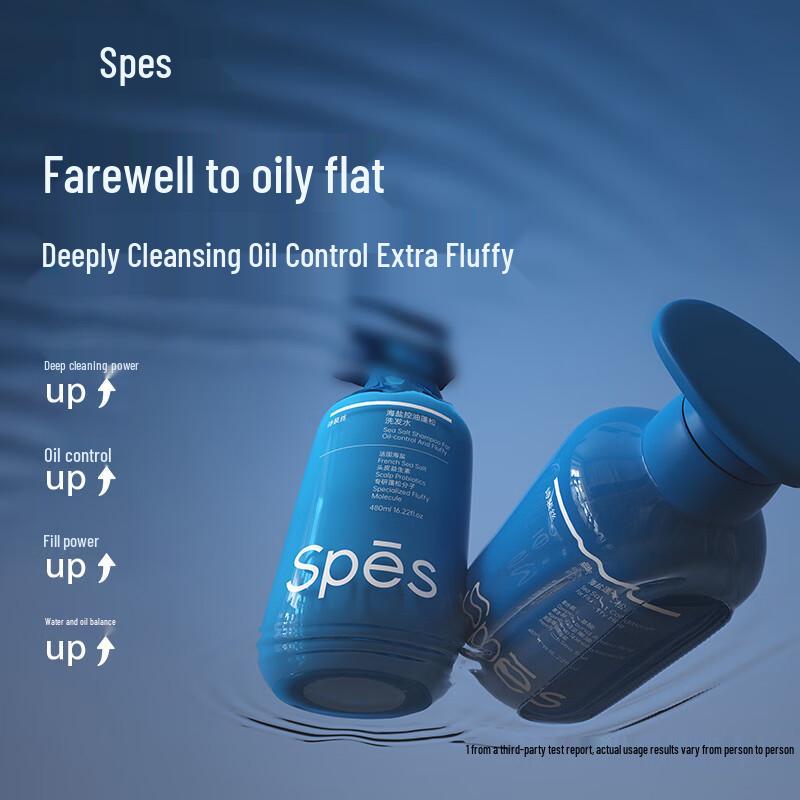 Spes Volumizing Sea Salt Oil Control Shampoo