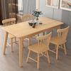 Nordic Oak Dining Table Set - Log Style for Home, Small Apartment, Restaurant, or Homestay. Square Solid Wood Table with Chairs.