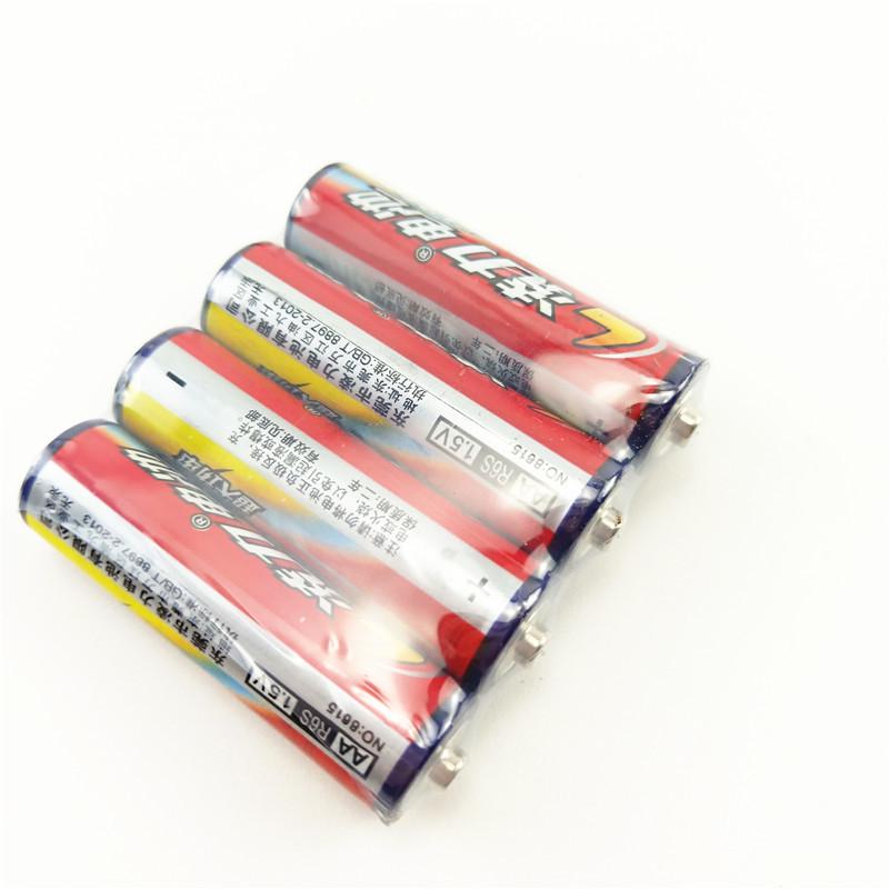1.5V Super High Power Lingli Carbon Batteries, 40-Pack (Compatible with Toys, Clocks, TV & AC Remotes)
