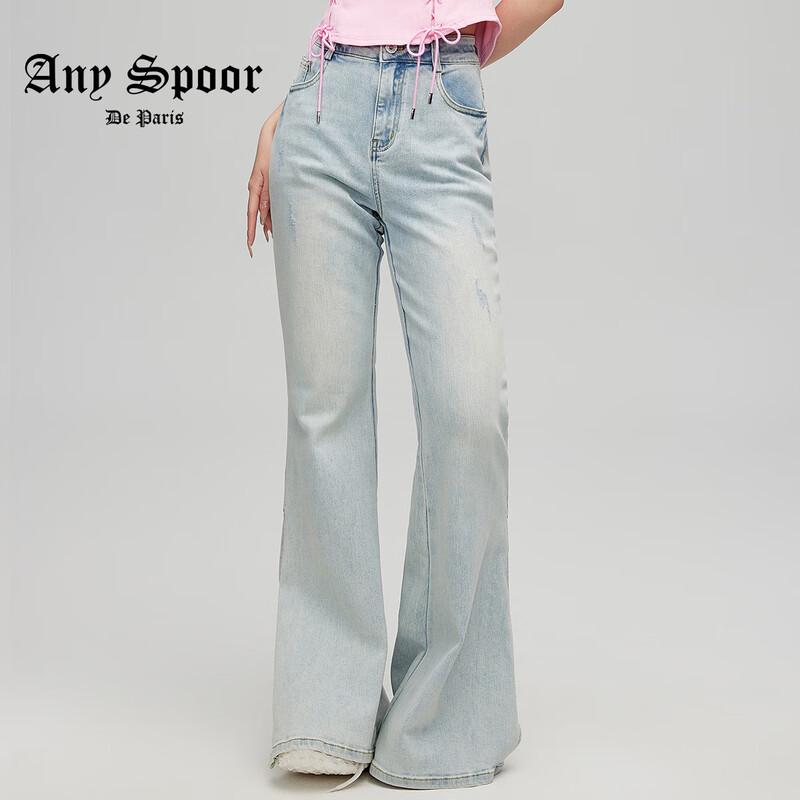 

ANY SPOOR Women s Flared Jeans 84B737 L