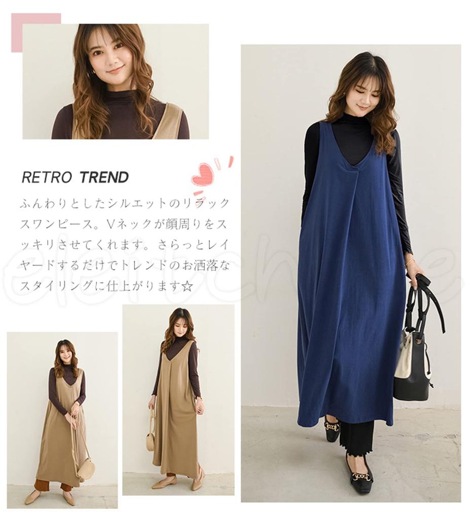 LHT Long Jumper Skirt with Sizes Perfect for and and Casual [eleitchtee] Women's Dress/Overalls Pockets, L-XL, Spring, Summer, Fall, Flattering, Soft,