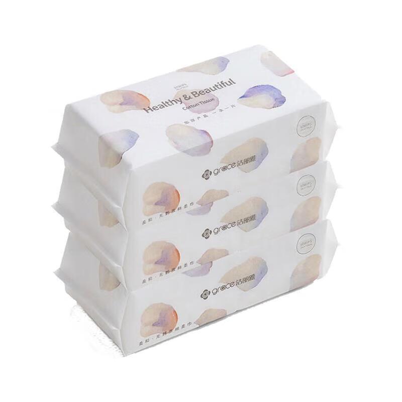 Grace Disposable Cotton Facial Towel