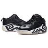 FILA MB1 Retro Basketball Shoes Black Unisex F12W041201FII
