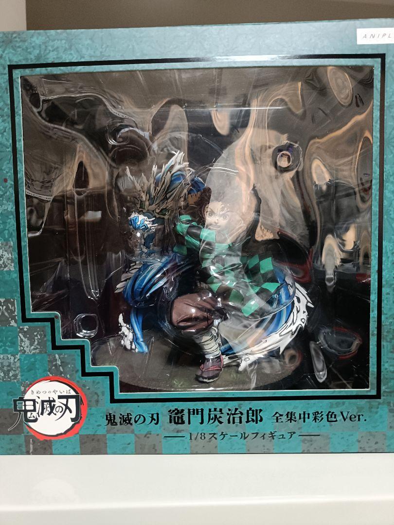 

[ИСПОЛЬЗОВАН] Убийца демонов: Клинок рассекающий демонов Камадо Тандзиро Полностью сконцентрированная живопись Масштаб 1/8