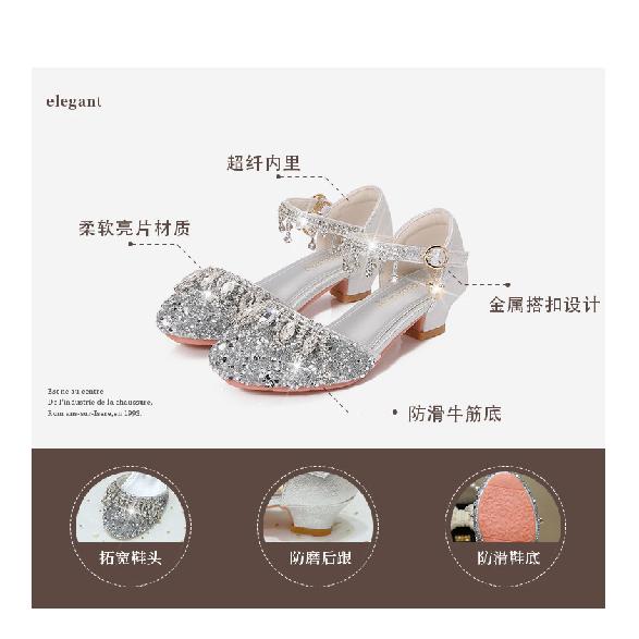 Girls' High Heels Princess Shoes Little Girl Dress Crystal Shoes Soft Sole Silver Children's Fashion Show Performance Leather Shoes
