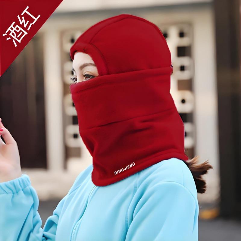Winter outdoor riding windproof men and women cold proof fleece thickened warm fleece neck mask head cover fleece hat