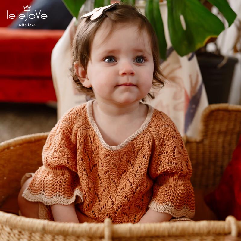 LELE JOVE Infant Cotton Short-Sleeve Romper 80