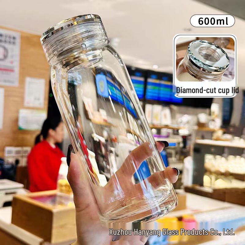 ZISIZ Portable 600ml Glass Belly Water Cup