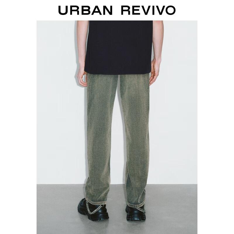 UR Men's Distressed Washed Denim Jeans