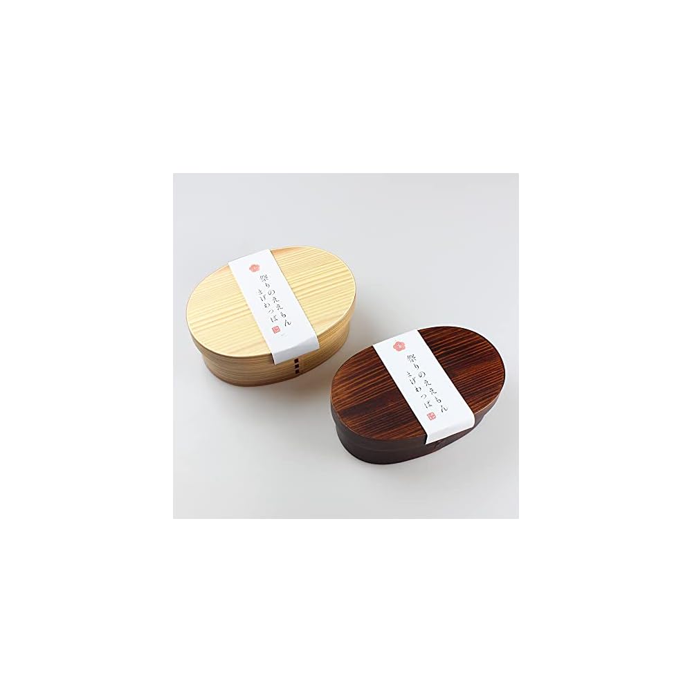 Festival Goods: Magewappa Bento Box, Made in Japan, Lacquer Finish, 470ml