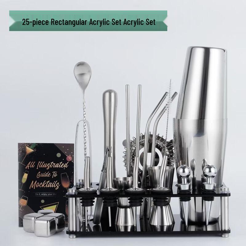 25-Piece Stainless Steel Cocktail Shaker Set
