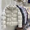 Thickened Cloud Puff Short Down Jacket New Hooded Small Man Versatile Temperament White Duck Down Jacket