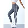 One Piece Casual Sports Side Stripe Pants High Waist 4 Way Stretch Breathable Running Workout Yoga Leggings Activewear For Women