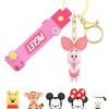 DISNEY Figure Keyring