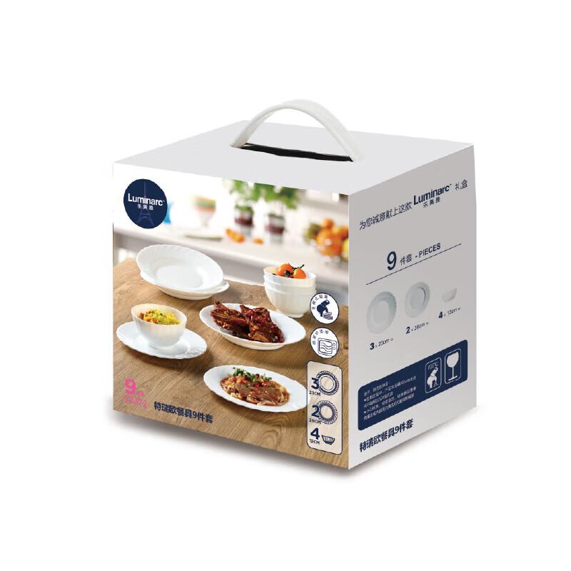 Luminarc Trio Tableware Set