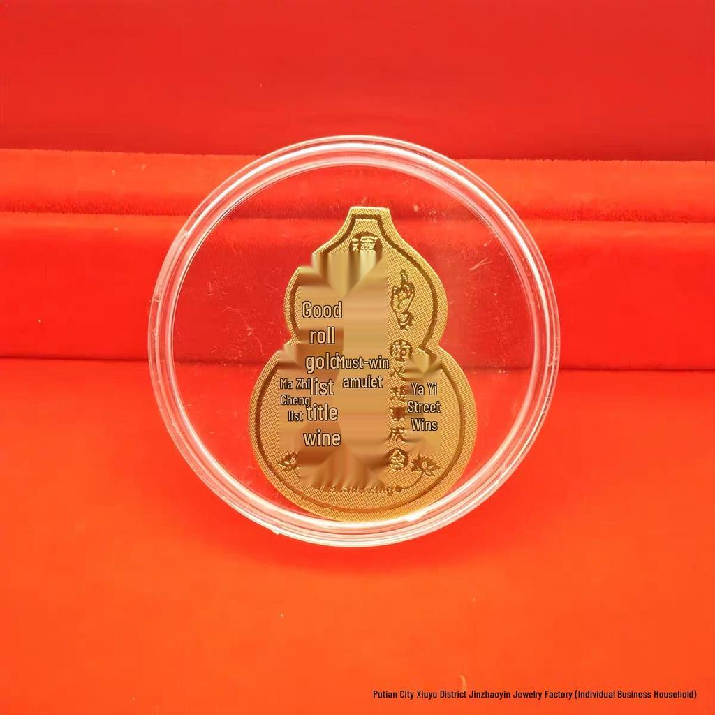 999 Fine Gold Mobile Phone Sticker – Wealth & Prosperity Charm with Free Promotional Gift