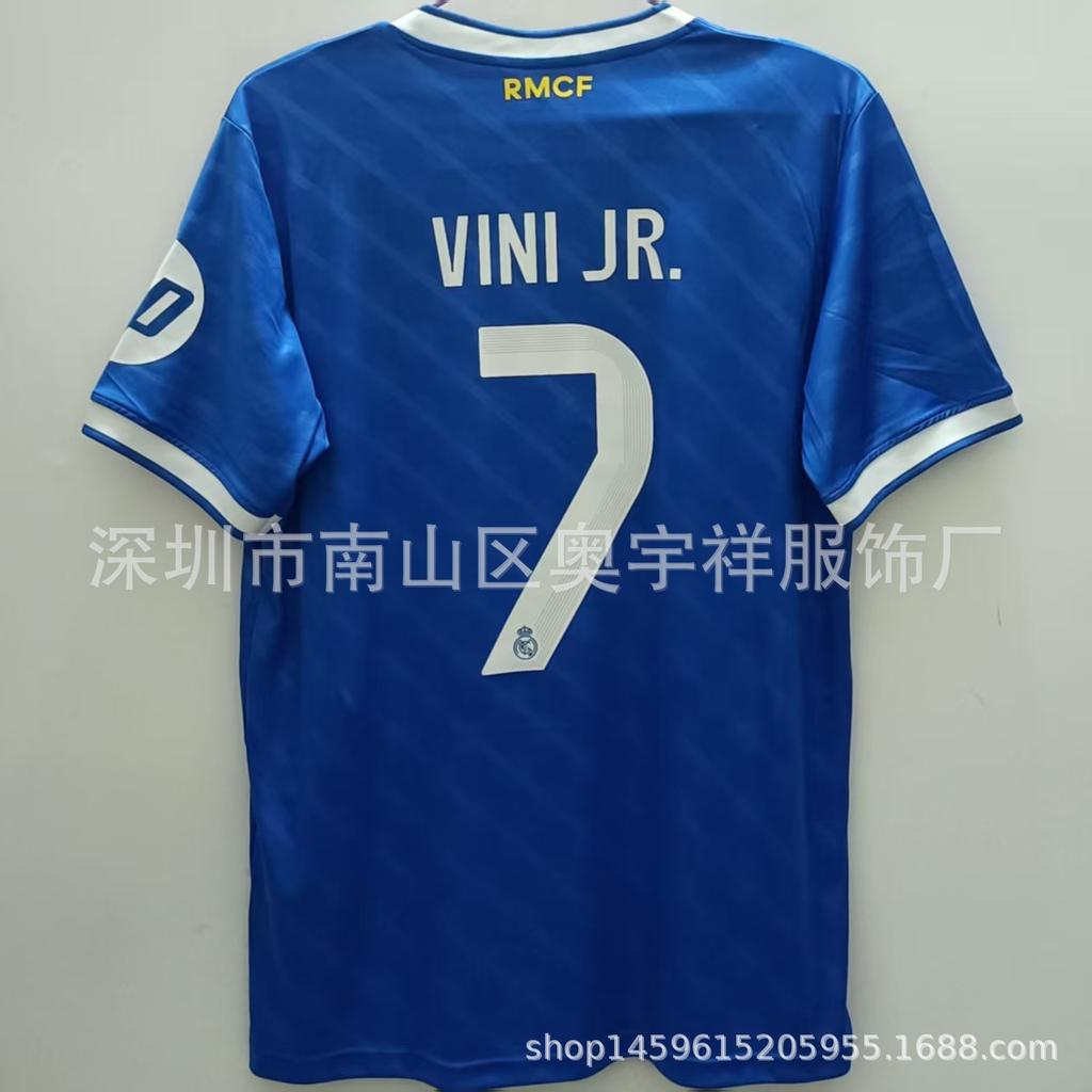 26 Real Madrid Barcelona Jersey No. 10 Mbappe 14 Rashford No. 10 Yamal Football Jersey Top