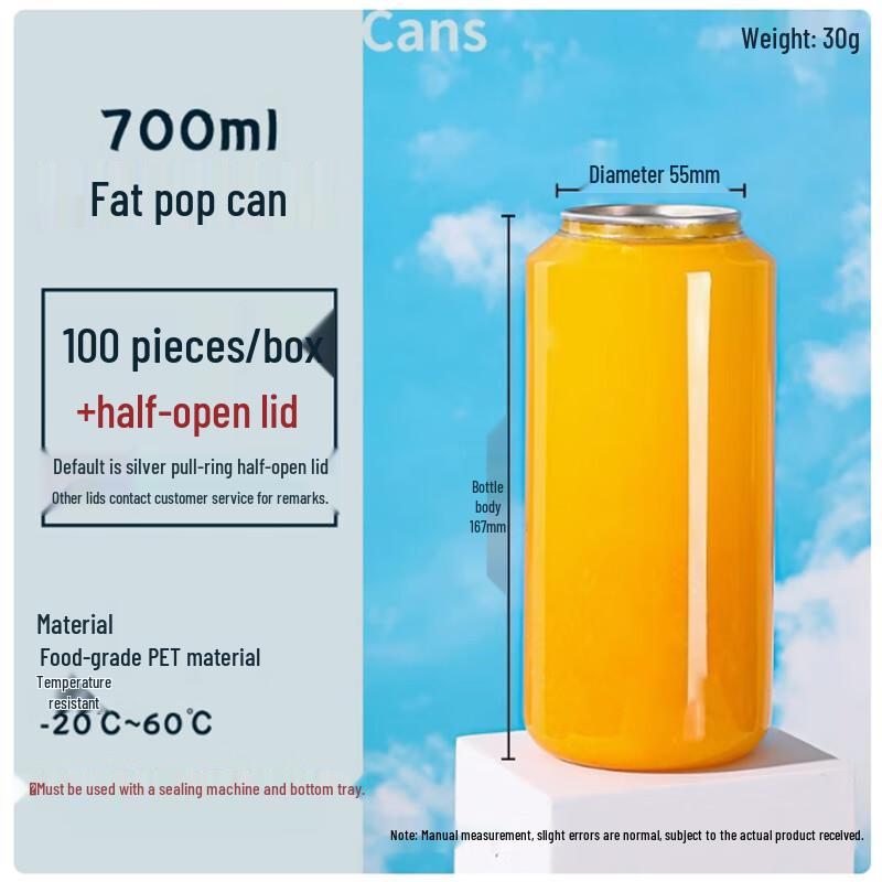 St. Bile 700ml Disposable Plastic Drink Bottles