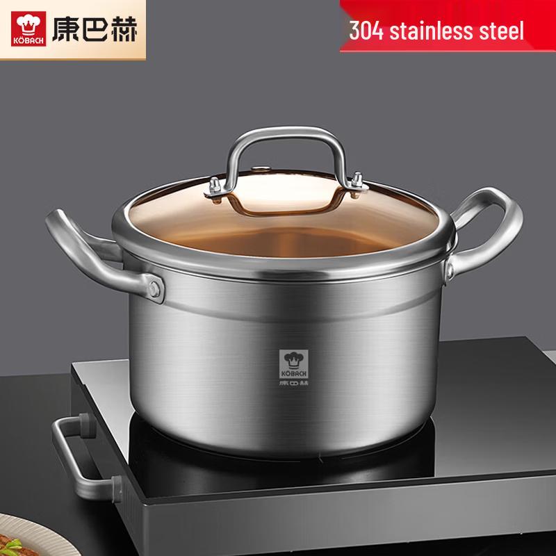 KOBACH 22cm 304 Stainless Steel Soup Pot